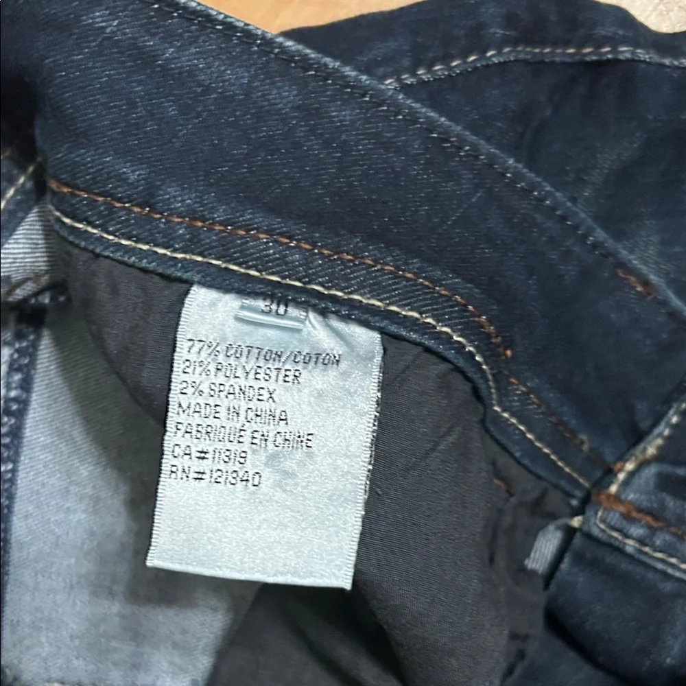 Dynamite Women's Jean Shorts - Picture 3 of 5